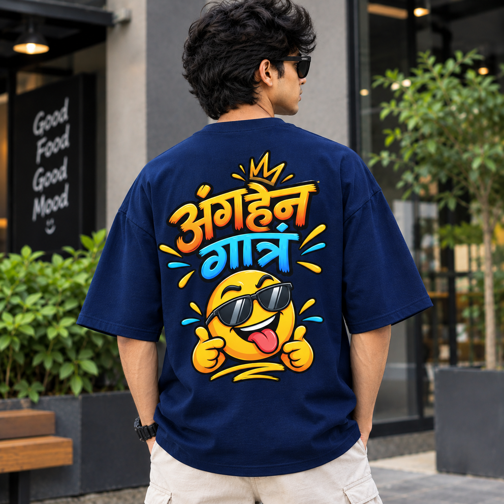 Unisex Oversized Zen-G T-Shirt