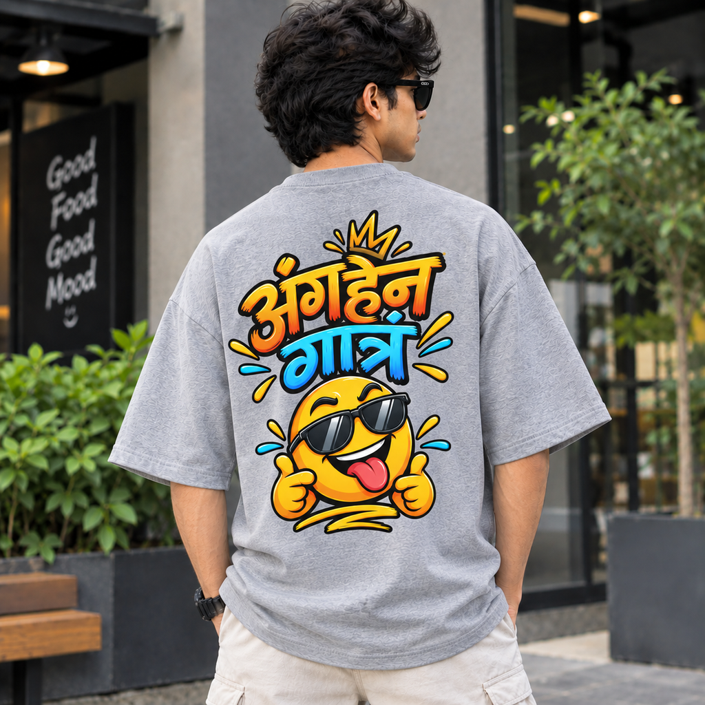 Unisex Oversized Zen-G T-Shirt
