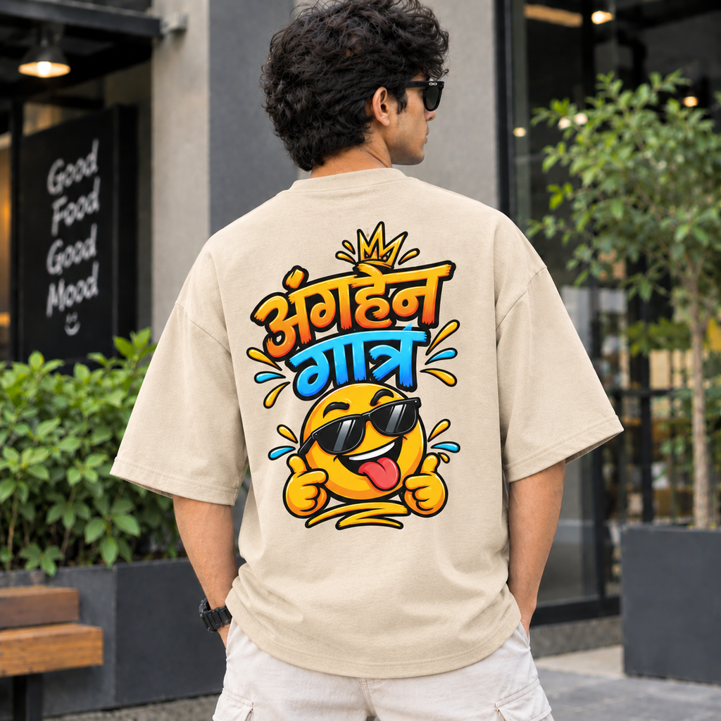 Unisex Oversized Zen-G T-Shirt