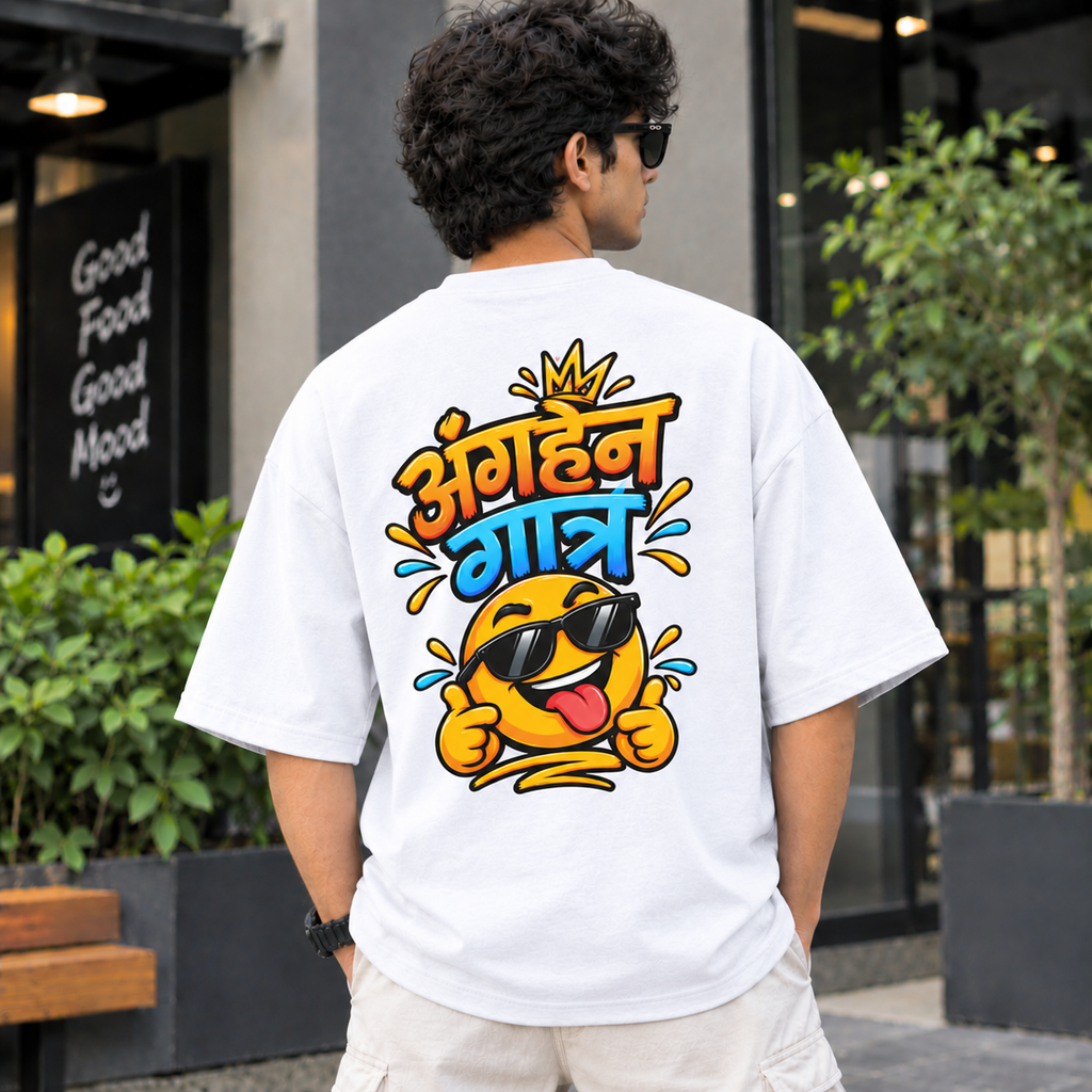 Unisex Oversized Zen-G T-Shirt